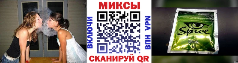 БУТИРАТ оксибутират  Киров 
