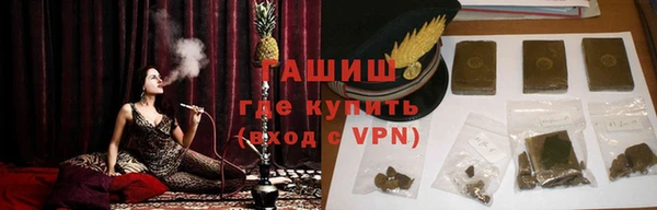 мескалин Белоозёрский