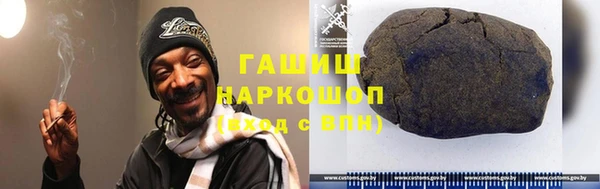 мескалин Белоозёрский