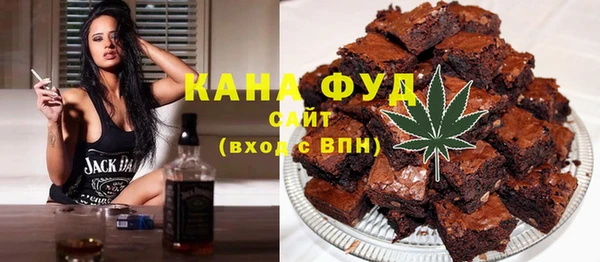 мескалин Белоозёрский