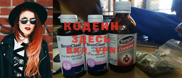 марки lsd Беломорск