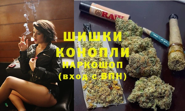 марки lsd Беломорск