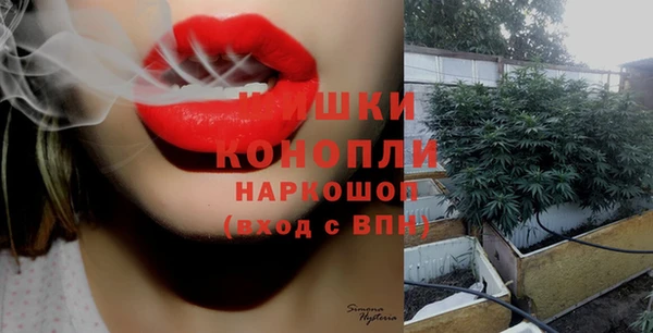 марки lsd Беломорск