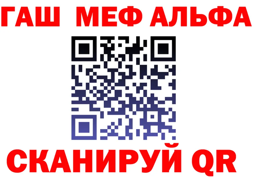 APVP крисы CK зеркало shop omg Киров
