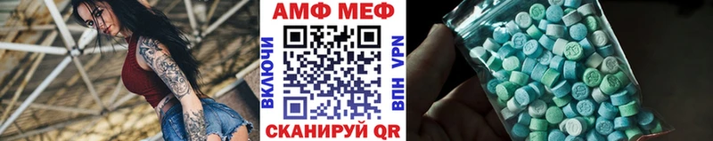 где купить наркотик  Киров  мориарти наркотические препараты  Метамфетамин пудра 