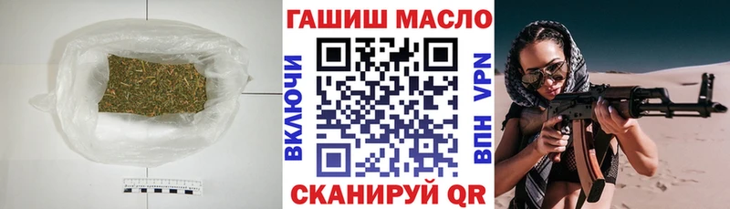 ТГК Wax  kraken маркетплейс  Киров 